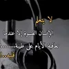 hanan123257