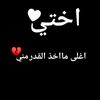 user7991875519413