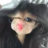 cutiefly.k1rby