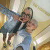 sopuchallskaa