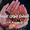 houyemhouyem452