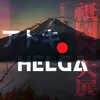 atoki_helga