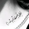 hawaqadr4