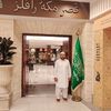 ray.khuram.yaseen
