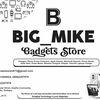 big_bc12