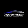autofreshdetailing4