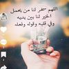 user8167843212777