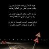 777420028abdullh