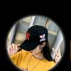 joabeibee8