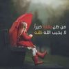 user6181069160092
