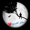 ghabritawfi9