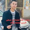 anas_ebrihem