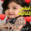 aboumohamed35