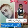 mohamedshawkyaboe