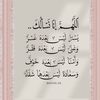 ad19a2