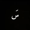 7iiij3