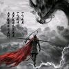 xiaoaji_