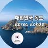 korea69597