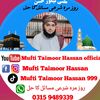 muftitaimoorhassan999
