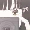 iniffikaa