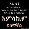 user217555174095
