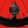 i love Tissot