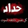 user43981850605784