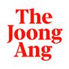 중앙일보 Joongangilbo