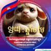 abdrahim785214