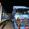 htoo.4546