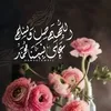 omsabah83