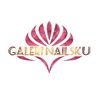 galerinailsku
