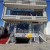balamarka0