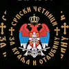 alphaomegabre