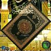 iloveislam1242
