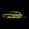 mekinameshecha