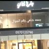 user87058141637426