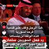user9329190516198