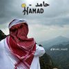 hamed0966688117