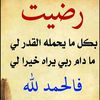 user7176266673554