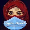 noha.ashraf73