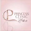 princess_clinic7