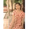 hnin.wai.phyo457