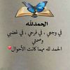 om.hana129
