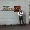 sang.nguyenxd99
