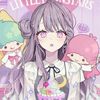quintuplets1