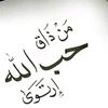 user1124228506094