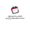 user1784812998138