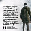 ndiy489