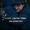 .simbxy